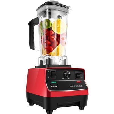商用級 4500W スムージミキサー,ビッターエジェクタボタンと2L容量