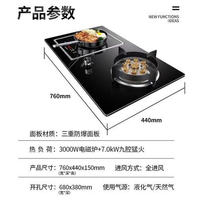 2 バーナー 温かいガラス ガス キックトップ 折りたたむバーナー デスクトップ 埋め込み 設置
