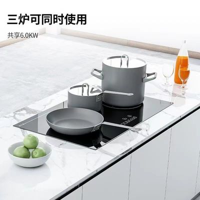 国立マルチデスクドロップインホットプレートIH 3バーナー 電気セラミックホブ スマートBBQ電気赤外線ダブルインダクションクッキング