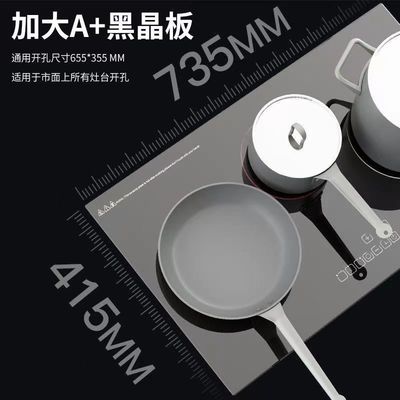国立マルチデスクドロップインホットプレートIH 3バーナー 電気セラミックホブ スマートBBQ電気赤外線ダブルインダクションクッキング