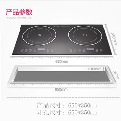 電動単燃焼器 2200W 熱鍋用多機能感電鍋
