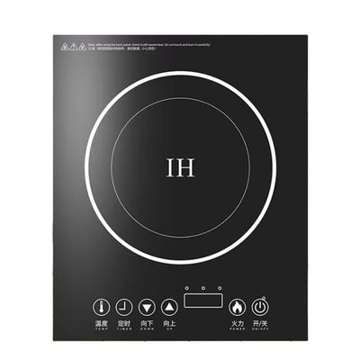 電気ストーブ 2200W セラミッククッキング シングルバーナーテーブル 設置 インダクションクッキング
