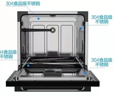 800W の電源を持つ内蔵 食器洗浄機No.20 完全統合 食器洗浄機の中で最も人気があります