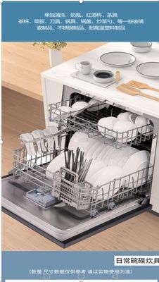 800W の電源を持つ内蔵 食器洗浄機No.20 完全統合 食器洗浄機の中で最も人気があります