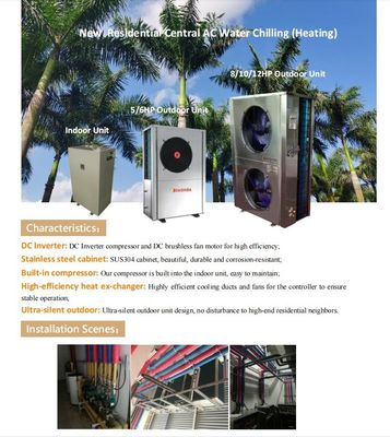 エネルギー節約 16KW 18KW 20KW 22KW インバーターコンプレッサー付き空気から水への熱ポンプ