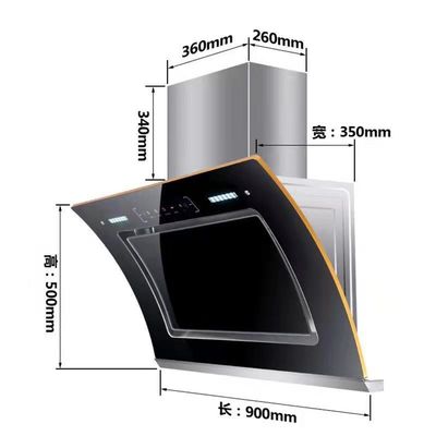 200W 電動ハッドマシンとオイル霧浄化器 ランプブラック浄化器