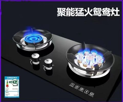 電子点火 9 燃焼器用 二重ストーブ 天然ガスとLPG家庭用キッチン