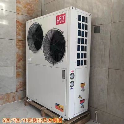 220vの電気給水器 シャワータンクのための壁掛け20kwの空気源熱ポンプ