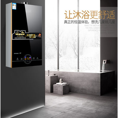 無限の温水供給 220V電圧のためのインテリジェント電気タンクなしウォーターヒーター