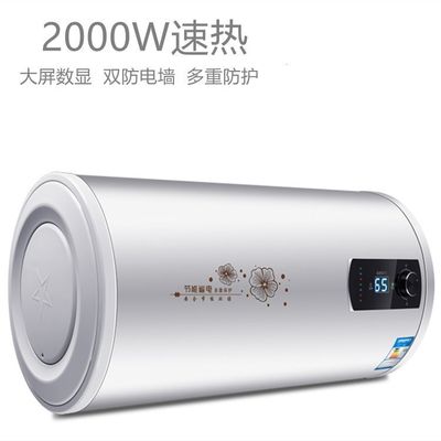 キッチン 浴場 瞬時暖房 消化表面付きの電気給水器