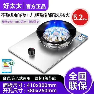 220v 簡単 清潔 室内 調理 台所 器用 自動 点火 ガス ストーブ