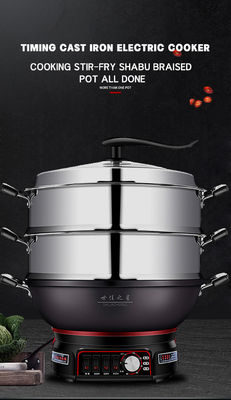 熱化ガラス蓋 鋳造型 アルミ スキレット パン 電動ホットポット 多機能 220V