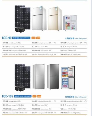 138L 太陽光DC冷蔵庫 冷蔵庫 12V / 24V 自動車冷蔵庫 RV 太陽光冷蔵庫 NO