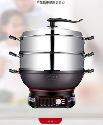 不粘性コーティング 家庭用電気ウォーク 220V フライリング・フライリング プライベート・モールド