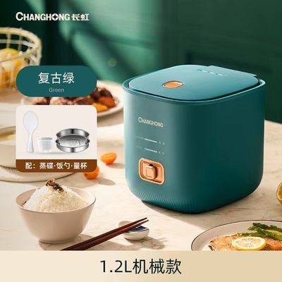 オーダーメイド ロゴ 受け入れられる ホテル キッチン 電動 米炊飯器 304 ステンレス 鋼 2.5L