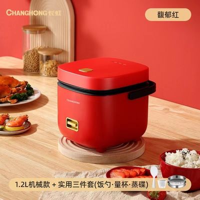 オーダーメイド ロゴ 受け入れられる ホテル キッチン 電動 米炊飯器 304 ステンレス 鋼 2.5L