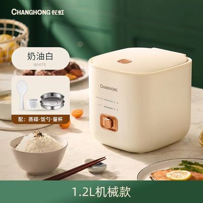 オーダーメイド ロゴ 受け入れられる ホテル キッチン 電動 米炊飯器 304 ステンレス 鋼 2.5L