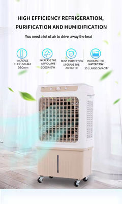 室内の携帯エアコン用の大型産業用冷蔵扇風機
