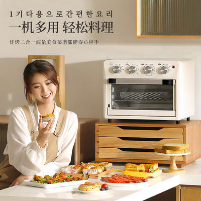 スタッドレスタイヤチューブヒートエレメント 家庭用キッチン用電気空気フライヤートースターオーブン