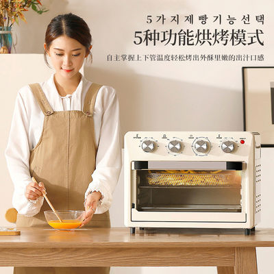 ファミリー料理 12L ミニコンベクショントースター