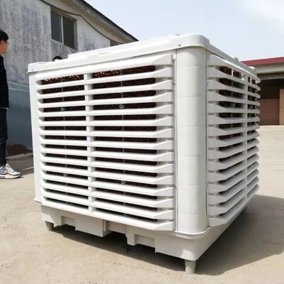 ABSデザイン 380V 220V 工業温室蒸発式冷却機 BD-1.1KW