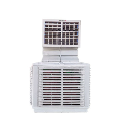 ABSデザイン 380V 220V 工業温室蒸発式冷却機 BD-1.1KW