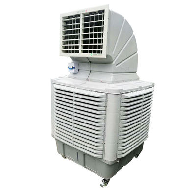 ABSデザイン 380V 220V 工業温室蒸発式冷却機 BD-1.1KW