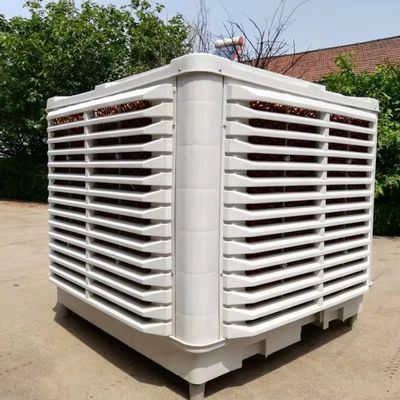 産業用・室内冷却用 独立型移動式冷却機 120~150m2 電動扇風機
