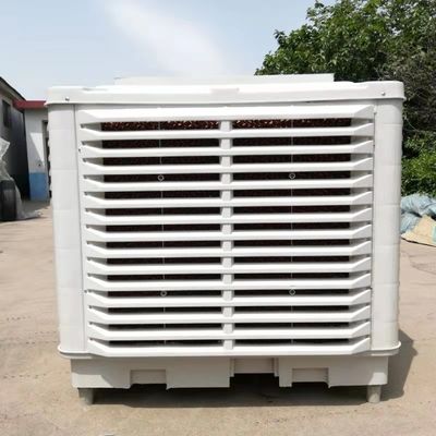 BD-2.2KW 380v 電気型プライベートモールド付きの産業用ポータブルエアクーラー 1.5W