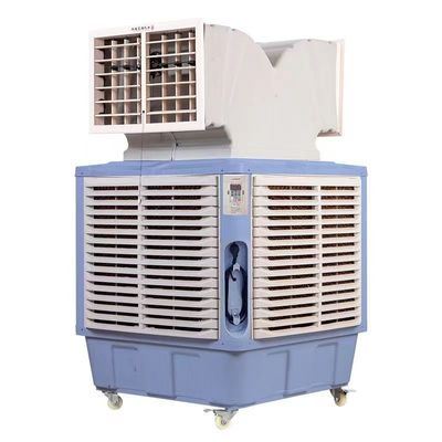電気家電 大気流 エアコン 扇風機 携帯冷却装置