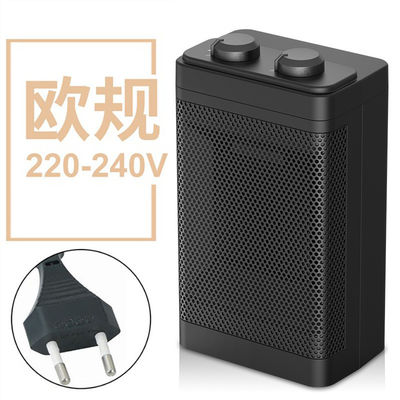 オーバーヒート保護 庭やオフィスデスクトップの急速な加熱のための電気ヒーターファン