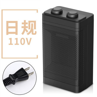 オーバーヒート保護 庭やオフィスデスクトップの急速な加熱のための電気ヒーターファン