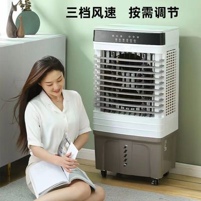 220-240V/50Hz カスタマイズされたカラー モバイルシンフォニー エアクーラー 水蒸気冷却用