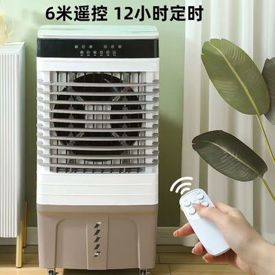 220-240V/50Hz カスタマイズされたカラー モバイルシンフォニー エアクーラー 水蒸気冷却用