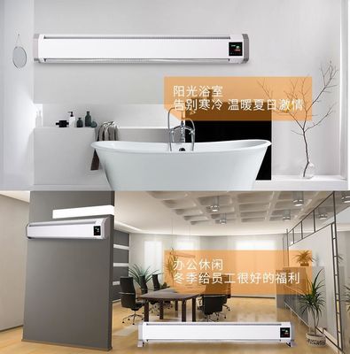 アプリ制御赤外線浴室ヒーター 家庭暖房と制御のための電気コンベクター