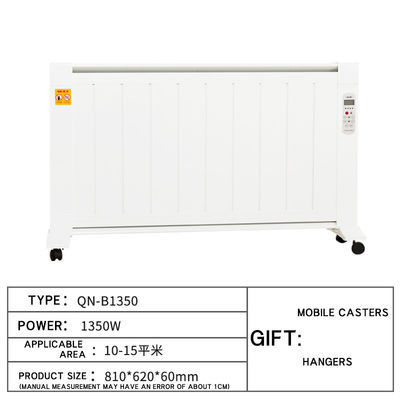バスルームヒーター 赤外線パネル 電気暖房 600W 1000W 壁掛け 家庭用オフィス