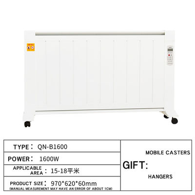 バスルームヒーター 赤外線パネル 電気暖房 600W 1000W 壁掛け 家庭用オフィス