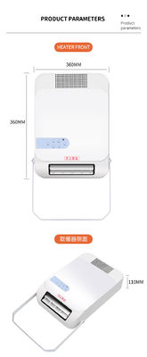 ABSと電子部品 小型の浴室用電気ヒーター QN-1800