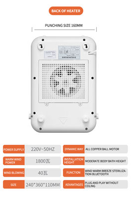 ホワイト 110V-220V 電動コンベクター扇風機 熱気充電式 ミニポータブルルームヒーター