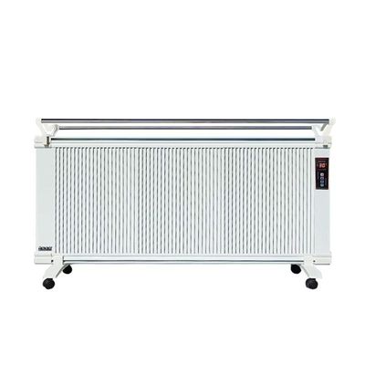 QN-2000 壁掛け炭素繊維赤外線コンベクションヒーター 2000W