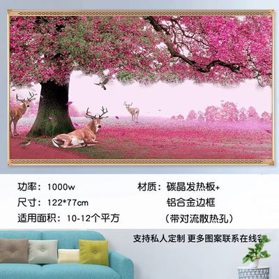 1000W赤外線電気パネルヒーター 浴室壁掛けの炭素結晶ヒーター