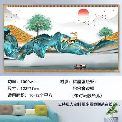 1000W赤外線電気パネルヒーター 浴室壁掛けの炭素結晶ヒーター