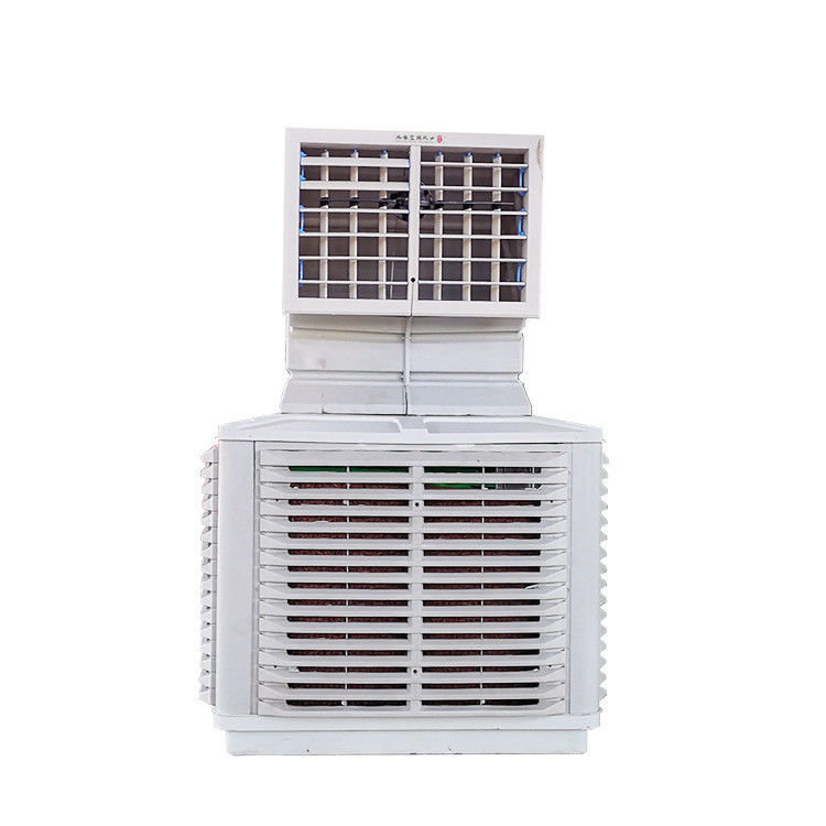 BD-2.2KW 380v 電気型プライベートモールド付きの産業用ポータブルエアクーラー 1.5W